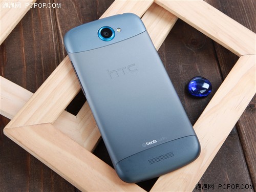 HTC One S 