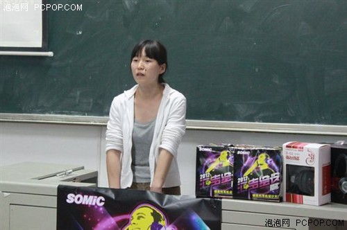 汇声绘设 硕美科西华大学宣讲会落幕 