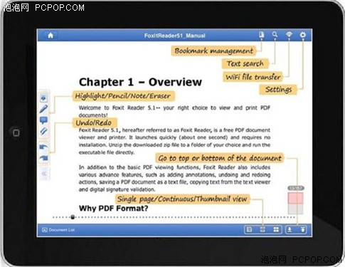 福昕Foxit Mobile PDF完美支持新iPad 
