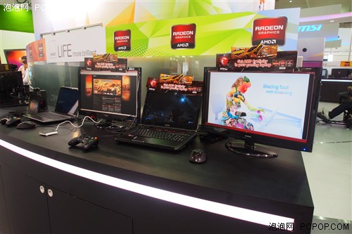 AMD携Trinity APU亮相COMPUTEX 2012 