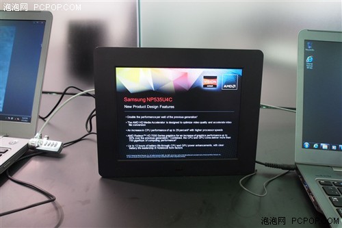 AMD携Trinity APU亮相COMPUTEX 2012 