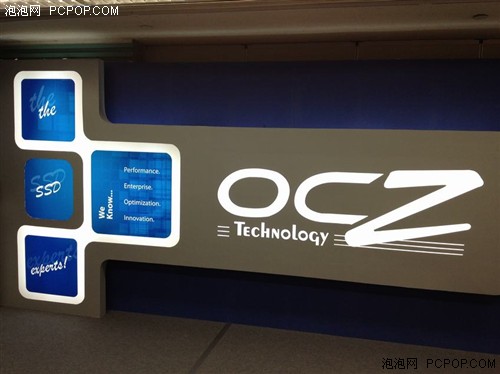 全线产品到齐 OCZ高调征战台北电脑展 