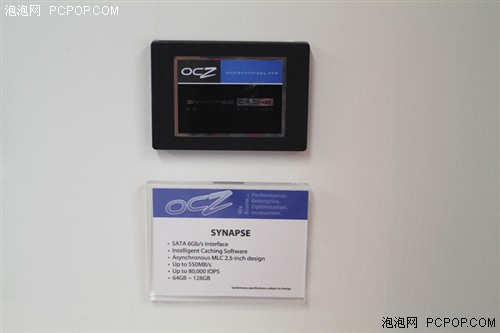 全线产品到齐 OCZ高调征战台北电脑展 