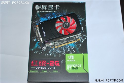 全面超越GT440 耕昇2GB红缨GT640到货 