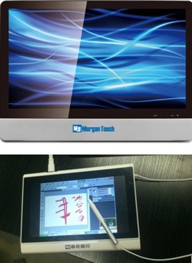 摩根剑指WACOM，性价比之王10.1寸数位屏面市 