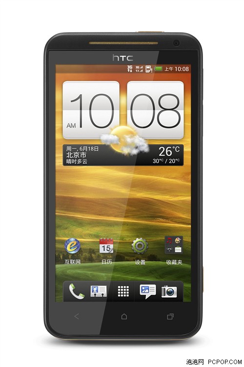 双网双待售价5399 HTC One XC正式发布 