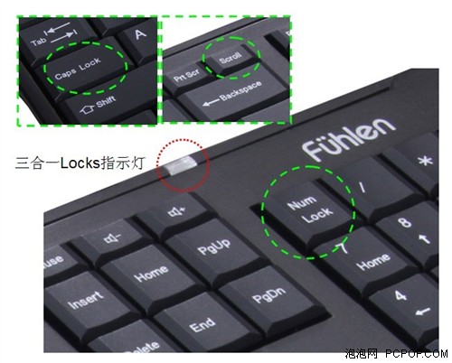 端午特价 富勒旗舰店A120G仅79还包邮 