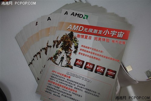 全家齐上阵!AMD APU暑促火爆南京卖场 