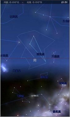 不用抬头便可看星空 Android软件星象 