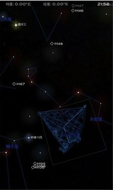 不用抬头便可看星空 Android软件星象 