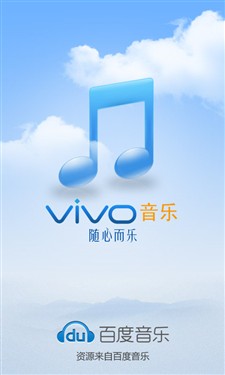 传承家族优势 vivo S7手机多媒体评测 