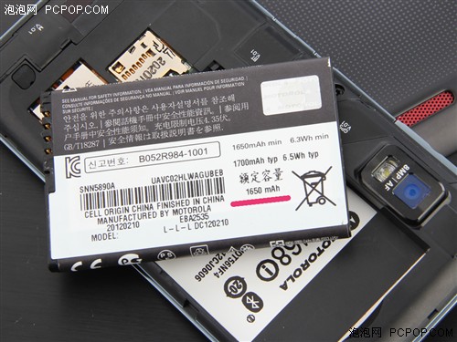 HDMI高清输出双核手机 MOTO XT760评测 