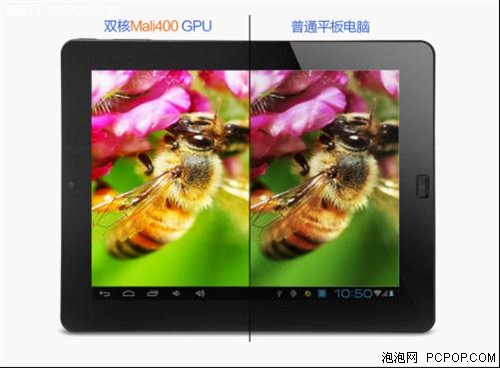 Планшет Onda Vi30 16G A9 Планшет Onda Vi30 16G A9