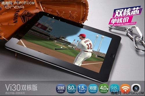 Планшет Onda Vi30 16G A9 Планшет Onda Vi30 16G A9