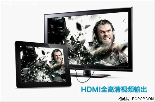 Планшет Onda Vi30 16G A9 Планшет Onda Vi30 16G A9