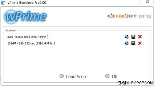 SSD好搭档  微星3.0主板ZH77A-43评测 