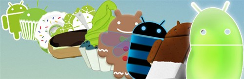 以甜品为名 细数Android系统发展历程 