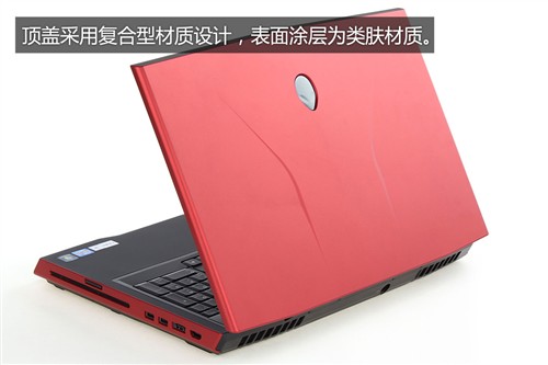 外星人现身！Alienware M17x详细评测 未完成 