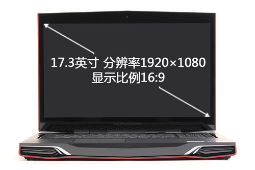 外星人现身！Alienware M17x详细评测 