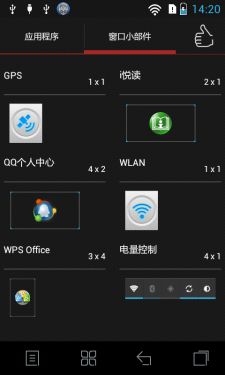 5.0吋大屏双卡双待 乐Phone S880评测 