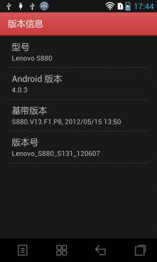 5.0吋大屏双卡双待 乐Phone S880评测 