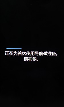 非凡闪耀与众不同 诺基亚Lumia900评测 