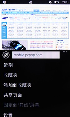 非凡闪耀与众不同 诺基亚Lumia900评测 