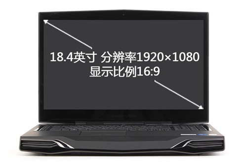 2TB硬盘配双GTX675M！外星人M18x评测 未完成 