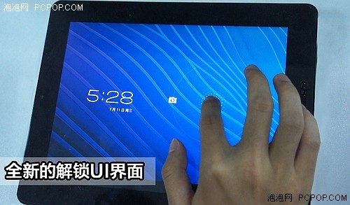 尝鲜果冻豆！昂达平板首发Android4.1 