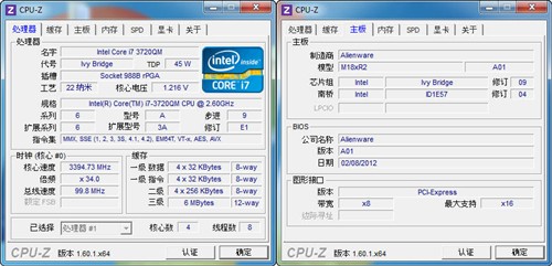 2TB硬盘配双GTX675M！外星人M18x评测 未完成 