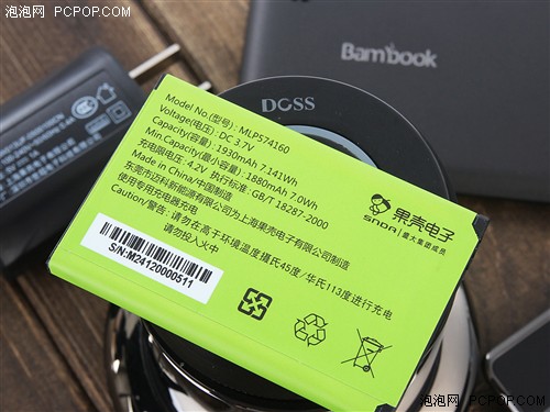 1299元的诱惑 盛大手机Bambook S1评测 