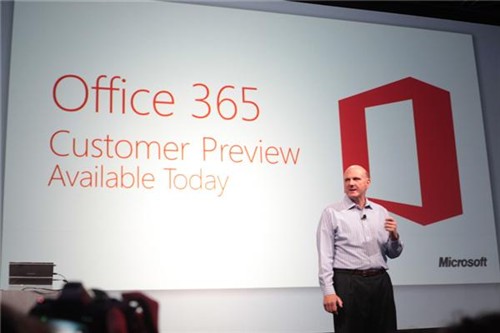 微软推出新一代Office作为云服务提供 