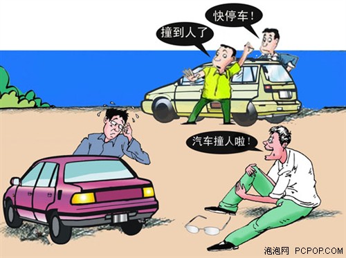 远离碰瓷党 E路航发布行车记录仪R30 