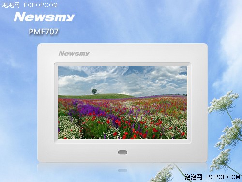 数码相框Newsmy PMF707仅售299元 