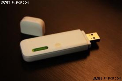 比电商还低20% 华为WiFi猫促销让你“占便宜” 