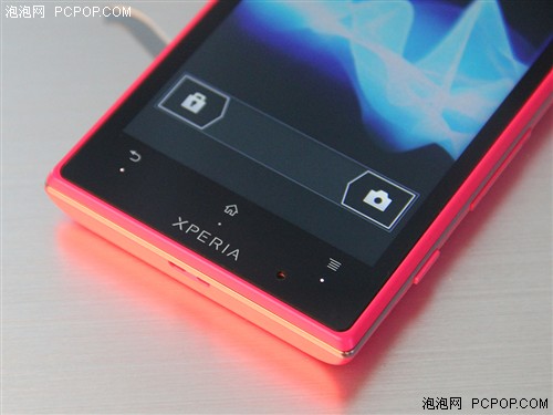 美型三防索尼Xperia acro S LT26w评测 