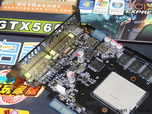 告别1GB显存时代 铭鑫GTX560Ti 2GB火热卖 