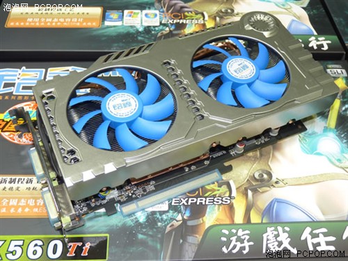 告别1GB显存时代 铭鑫GTX560Ti 2GB火热卖 