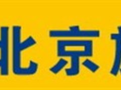 Hebe模仿秀  巨星零距离