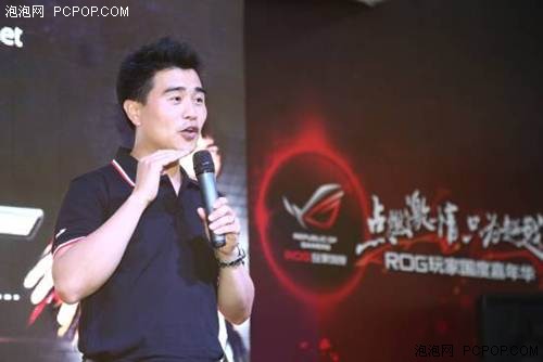 精彩纷呈  ChinaJoy2012ROG展台体验! 