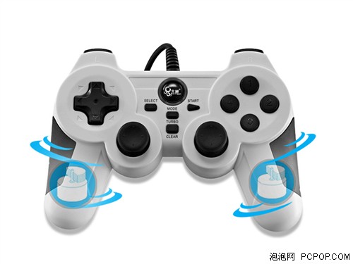 北通神鹰PRO 