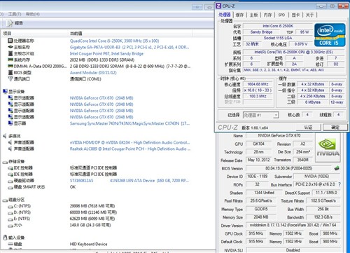 引领USB3.0机箱普及 先马刺客1全解析 