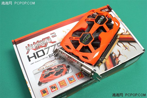 双风扇设计！双敏GTR超跑HD7750更冷静！ 