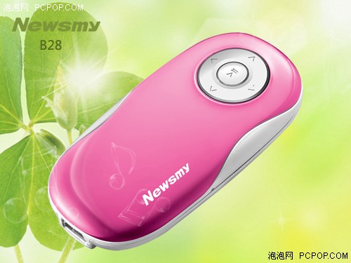 奥运英雄之歌 MP3播放器Newsmy B28仅售199元 