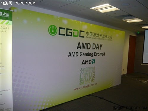 AMD闪耀ChinaJoy游戏开发者大会 