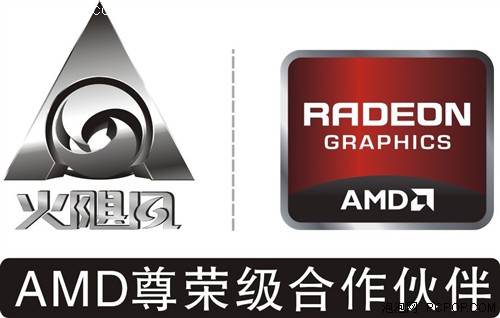 幽灵的诱惑！火飓风HD7850双流热管散热！ 