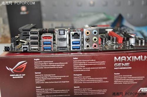 个性化小板的经典 华硕ROG M5G售2099元 