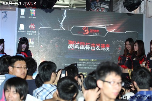 ChinaJoy2012血手第一快枪 技压群雄  