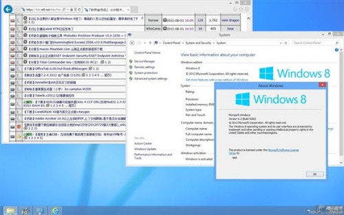 微软Windows部门负责人:Win8开发完成 