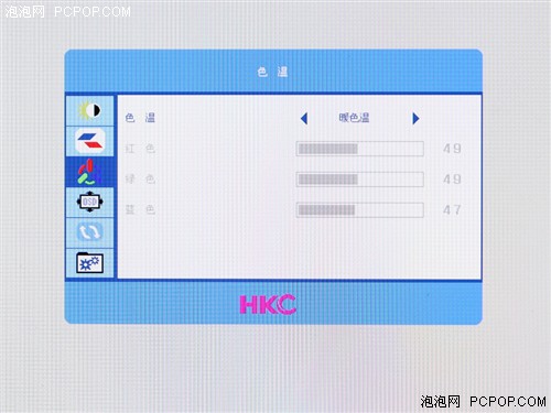 这款液晶值得买！HKC T7000权威评测 